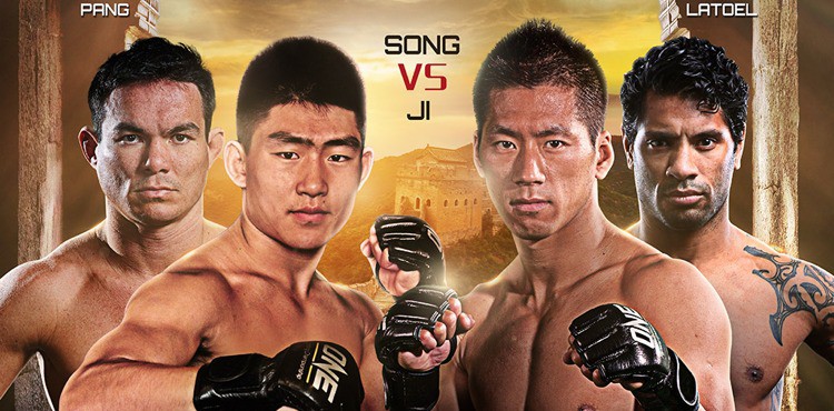 One FC 24