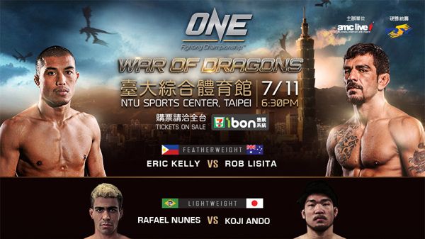 One FC 18
